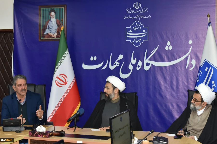 با حضور حجت‌الاسلام و المسلمین دکتر مصطفی رستمی، دکتر زمانی و اعضای هیئت رئیسه دانشگاه برگزار شد:

مراسم معارفه مسئول نهاد نمایندگی مقام معظم رهبری در دانشگاه ملی مهارت 2