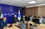 با حضور حجت‌الاسلام و المسلمین دکتر مصطفی رستمی، دکتر زمانی و اعضای هیئت رئیسه دانشگاه برگزار شد:

مراسم معارفه مسئول نهاد نمایندگی مقام معظم رهبری در دانشگاه ملی مهارت 4