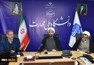 با حضور حجت‌الاسلام و المسلمین دکتر مصطفی رستمی، دکتر زمانی و اعضای هیئت رئیسه دانشگاه برگزار شد:

مراسم معارفه مسئول نهاد نمایندگی مقام معظم رهبری در دانشگاه ملی مهارت 6
