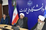 با حضور حجت‌الاسلام و المسلمین دکتر مصطفی رستمی، دکتر زمانی و اعضای هیئت رئیسه دانشگاه برگزار شد:

مراسم معارفه مسئول نهاد نمایندگی مقام معظم رهبری در دانشگاه ملی مهارت 13