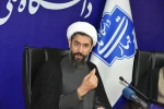 با حضور حجت‌الاسلام و المسلمین دکتر مصطفی رستمی، دکتر زمانی و اعضای هیئت رئیسه دانشگاه برگزار شد:

مراسم معارفه مسئول نهاد نمایندگی مقام معظم رهبری در دانشگاه ملی مهارت 15