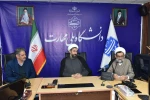 با حضور حجت‌الاسلام و المسلمین دکتر مصطفی رستمی، دکتر زمانی و اعضای هیئت رئیسه دانشگاه برگزار شد:

مراسم معارفه مسئول نهاد نمایندگی مقام معظم رهبری در دانشگاه ملی مهارت 17
