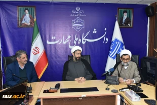 با حضور حجت‌الاسلام و المسلمین دکتر مصطفی رستمی، دکتر زمانی و اعضای هیئت رئیسه دانشگاه برگزار شد:

مراسم معارفه مسئول نهاد نمایندگی مقام معظم رهبری در دانشگاه ملی مهارت 17