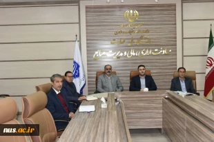 دومین نشست مدیران‌کل حوزه معاونت اداری مالی 2