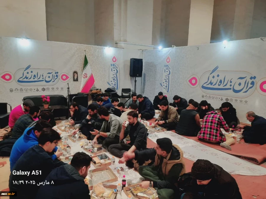 گزارش اولین روز از غرفه دانشگاه ملی مهارت در سی‌ودومین نمایشگاه بین‌المللی قرآن کریم 6