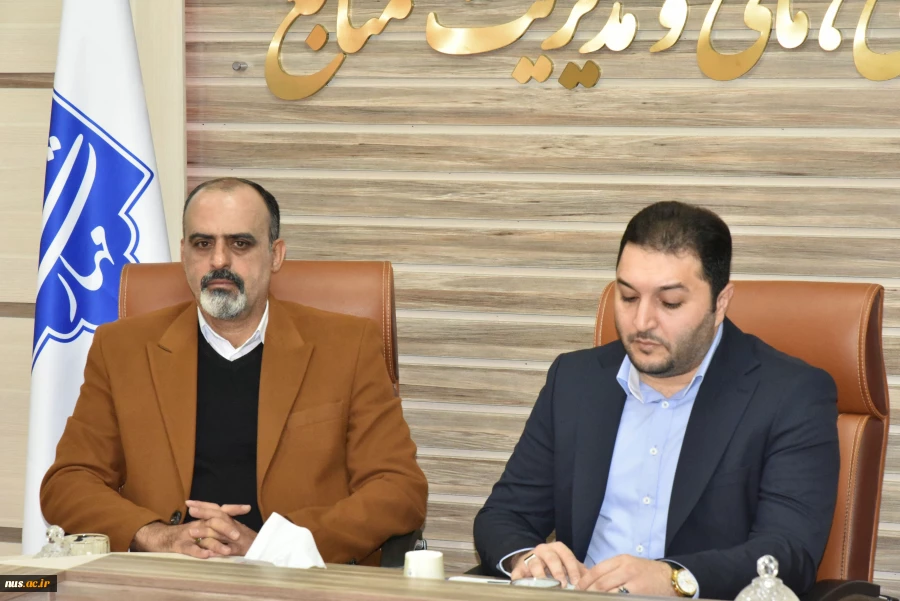 اولین نشست وبیناری مدیران کل حوزه معاونت اداری، مالی و منابع دانشگاه 5