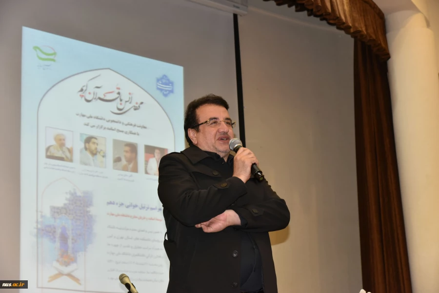 در دهمین روز از ماه مبارک رمضان برگزار شد:

محفل انس با قرآن در دانشگاه ملی مهارت با حضور استادان قرآنی و قاریان بین‌المللی 2