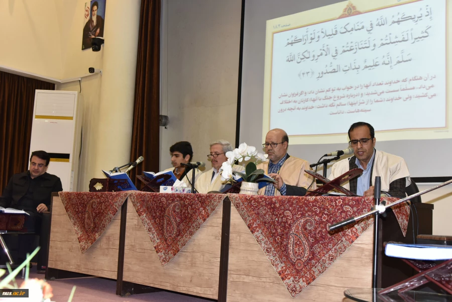 در دهمین روز از ماه مبارک رمضان برگزار شد:

محفل انس با قرآن در دانشگاه ملی مهارت با حضور استادان قرآنی و قاریان بین‌المللی 12