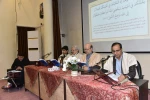 در دهمین روز از ماه مبارک رمضان برگزار شد:

محفل انس با قرآن در دانشگاه ملی مهارت با حضور استادان قرآنی و قاریان بین‌المللی 14