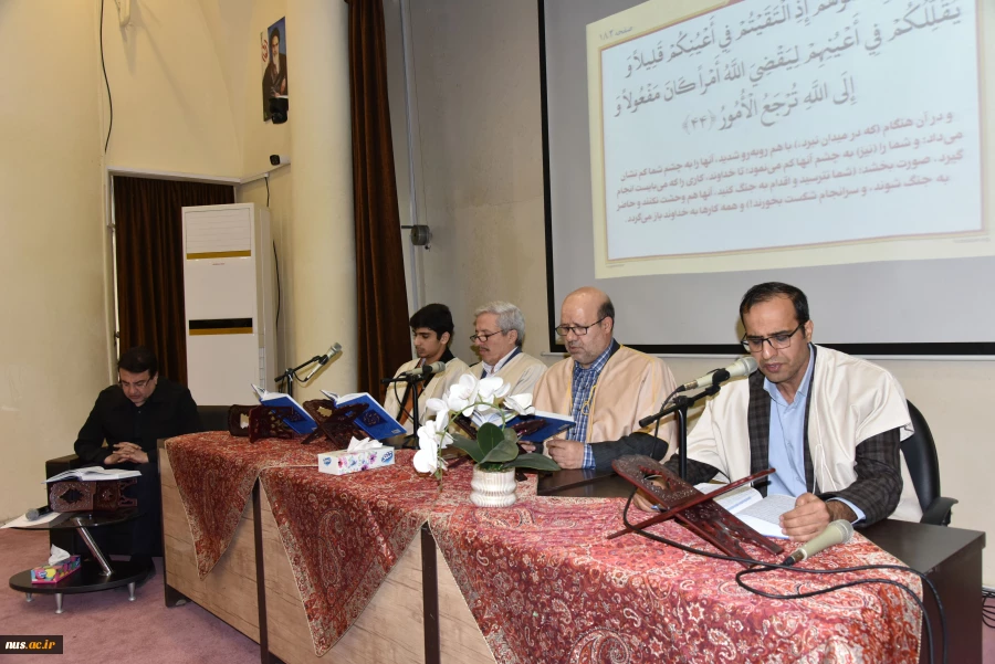 در دهمین روز از ماه مبارک رمضان برگزار شد:

محفل انس با قرآن در دانشگاه ملی مهارت با حضور استادان قرآنی و قاریان بین‌المللی 14