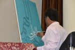 در دهمین روز از ماه مبارک رمضان برگزار شد:

محفل انس با قرآن در دانشگاه ملی مهارت با حضور استادان قرآنی و قاریان بین‌المللی 24