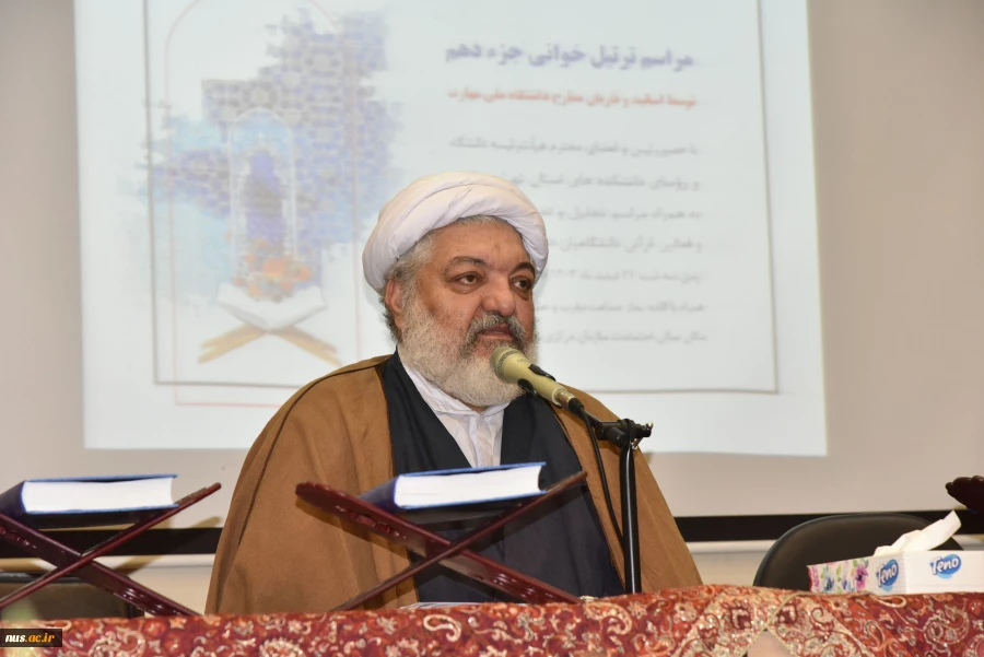در دهمین روز از ماه مبارک رمضان برگزار شد:

محفل انس با قرآن در دانشگاه ملی مهارت با حضور استادان قرآنی و قاریان بین‌المللی 26