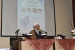 در دهمین روز از ماه مبارک رمضان برگزار شد:

محفل انس با قرآن در دانشگاه ملی مهارت با حضور استادان قرآنی و قاریان بین‌المللی 28