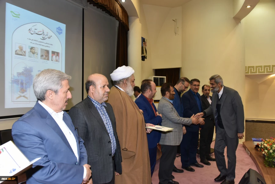 در دهمین روز از ماه مبارک رمضان برگزار شد:

محفل انس با قرآن در دانشگاه ملی مهارت با حضور استادان قرآنی و قاریان بین‌المللی 29