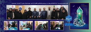 گزارش چهارمین روز از غرفه دانشگاه ملی مهارت در سی‌ودومین نمایشگاه بین‌المللی قرآن کریم: تجلی هنر و ایمان 2