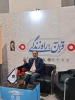 برگزاری نشست تخصصی مهارت‌های زندگی با رویکرد معنوی در غرفه دانشگاه ملی مهارت در سی و دومین نمایشگاه بین‌المللی قرآن کریم 3