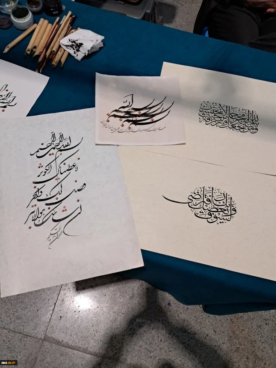 برگزاری نشست تخصصی مهارت‌های زندگی با رویکرد معنوی در غرفه دانشگاه ملی مهارت در سی و دومین نمایشگاه بین‌المللی قرآن کریم 6
