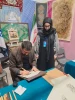برگزاری نشست تخصصی مهارت‌های زندگی با رویکرد معنوی در غرفه دانشگاه ملی مهارت در سی و دومین نمایشگاه بین‌المللی قرآن کریم 8