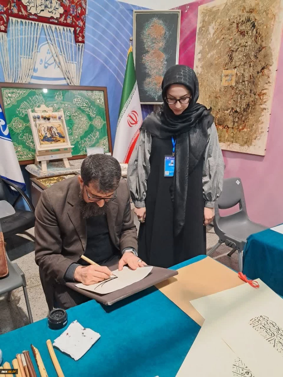برگزاری نشست تخصصی مهارت‌های زندگی با رویکرد معنوی در غرفه دانشگاه ملی مهارت در سی و دومین نمایشگاه بین‌المللی قرآن کریم 8