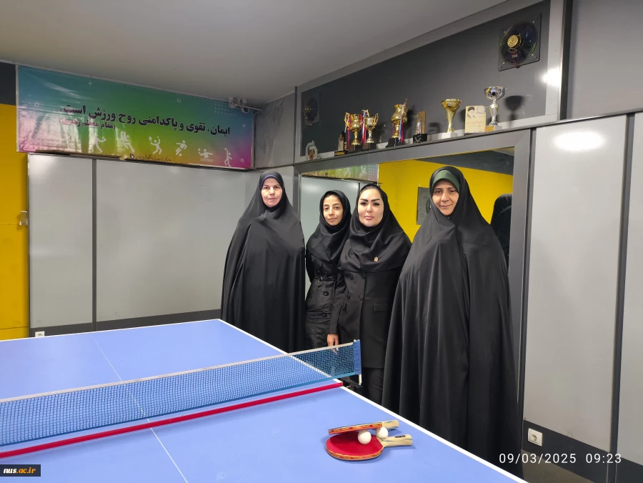 برگزاری مسابقات ورزشی به مناسبت ماه مبارک رمضان 2