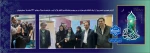 گزارش ششمین روز از غرفه دانشگاه ملی مهارت در سی دومین نمایشگاه بین المللی قرآن کریم
 2