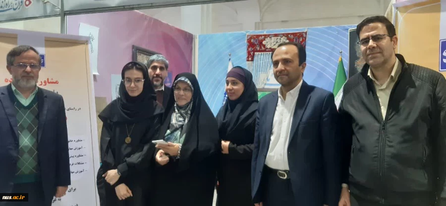 گزارش ششمین روز از غرفه دانشگاه ملی مهارت در سی دومین نمایشگاه بین المللی قرآن کریم
 2
