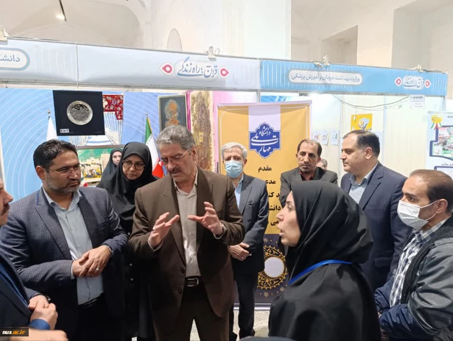 بازدید دکتر زمانی از غرفه دانشگاه ملی مهارت در سی دومین نمایشگاه بین المللی قرآن کریم 3