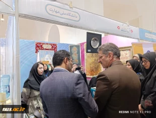 بازدید دکتر زمانی از غرفه دانشگاه ملی مهارت در سی دومین نمایشگاه بین المللی قرآن کریم 6