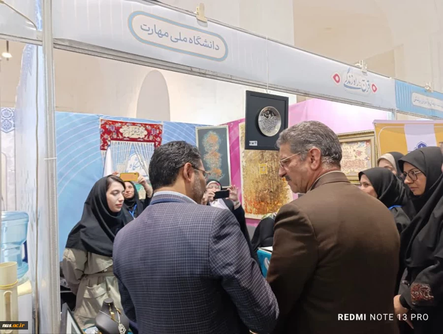 بازدید دکتر زمانی از غرفه دانشگاه ملی مهارت در سی دومین نمایشگاه بین المللی قرآن کریم 6