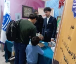 هفتمین روز از غرفه دانشگاه ملی مهارت در سی و دومین نمایشگاه بین المللی قرآن کریم و آموزش ساخت و تعمیرات لامپهای کم مصرف 2