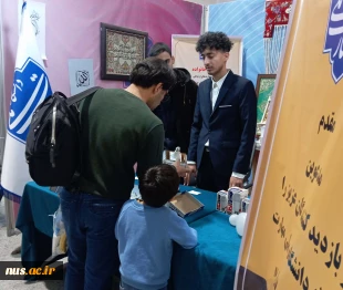 هفتمین روز از غرفه دانشگاه ملی مهارت در سی و دومین نمایشگاه بین المللی قرآن کریم و آموزش ساخت و تعمیرات لامپهای کم مصرف 2