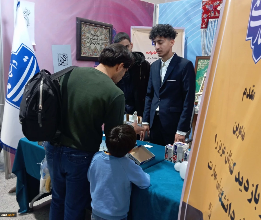 هفتمین روز از غرفه دانشگاه ملی مهارت در سی و دومین نمایشگاه بین المللی قرآن کریم و آموزش ساخت و تعمیرات لامپهای کم مصرف 2