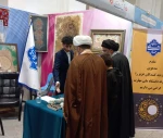 هفتمین روز از غرفه دانشگاه ملی مهارت در سی و دومین نمایشگاه بین المللی قرآن کریم و آموزش ساخت و تعمیرات لامپهای کم مصرف 3