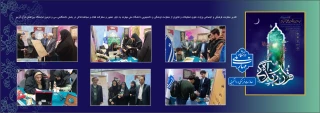 تقدیر معاونت فرهنگی و اجتماعی وزارت علوم از معاونت فرهنگی و دانشجویی دانشگاه ملی مهارت
