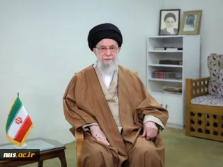 پیام نوروزی رهبر معظم انقلاب(مدظله العالی) به مناسبت آغاز سال ۱۴۰۴