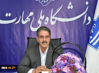 پیام تبریک رئیس دانشگاه ملی مهارت در آستانه فرارسیدن عید سعید فطر