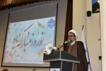 دیدار نوروزی ریاست دانشگاه ملی مهارت با کارکنان سازمان مرکزی و رؤسای واحد استانی تهران 11