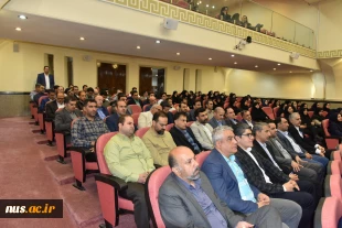 دیدار نوروزی ریاست دانشگاه ملی مهارت با کارکنان سازمان مرکزی و رؤسای واحد استانی تهران 12