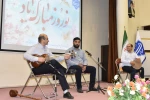 دیدار نوروزی ریاست دانشگاه ملی مهارت با کارکنان سازمان مرکزی و رؤسای واحد استانی تهران 17