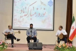 دیدار نوروزی ریاست دانشگاه ملی مهارت با کارکنان سازمان مرکزی و رؤسای واحد استانی تهران 18