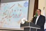 دیدار نوروزی ریاست دانشگاه ملی مهارت با کارکنان سازمان مرکزی و رؤسای واحد استانی تهران 19