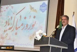 دیدار نوروزی ریاست دانشگاه ملی مهارت با کارکنان سازمان مرکزی و رؤسای واحد استانی تهران 19