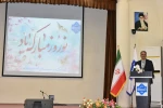 دیدار نوروزی ریاست دانشگاه ملی مهارت با کارکنان سازمان مرکزی و رؤسای واحد استانی تهران 20