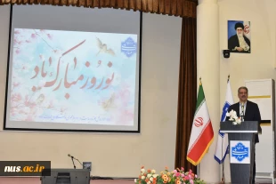 دیدار نوروزی ریاست دانشگاه ملی مهارت با کارکنان سازمان مرکزی و رؤسای واحد استانی تهران 20