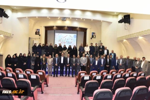 دیدار نوروزی ریاست دانشگاه ملی مهارت با کارکنان سازمان مرکزی و رؤسای واحد استانی تهران 22