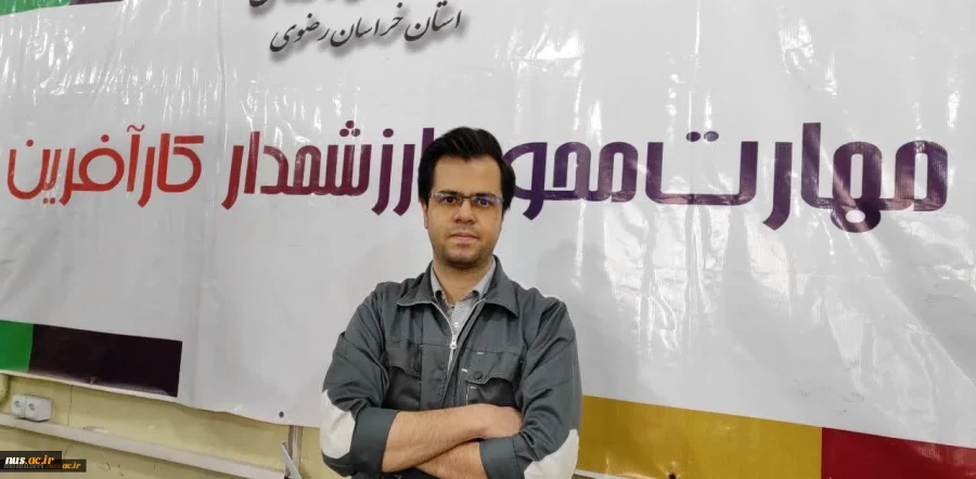 کسب گواهینامه ثبت اختراع برای موضوع پایان نامه مقطع کارشناسی ساخت و تولید 3