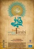 فراخوان دریافت آثار - شانزدهمین جشنواره فارابی 3