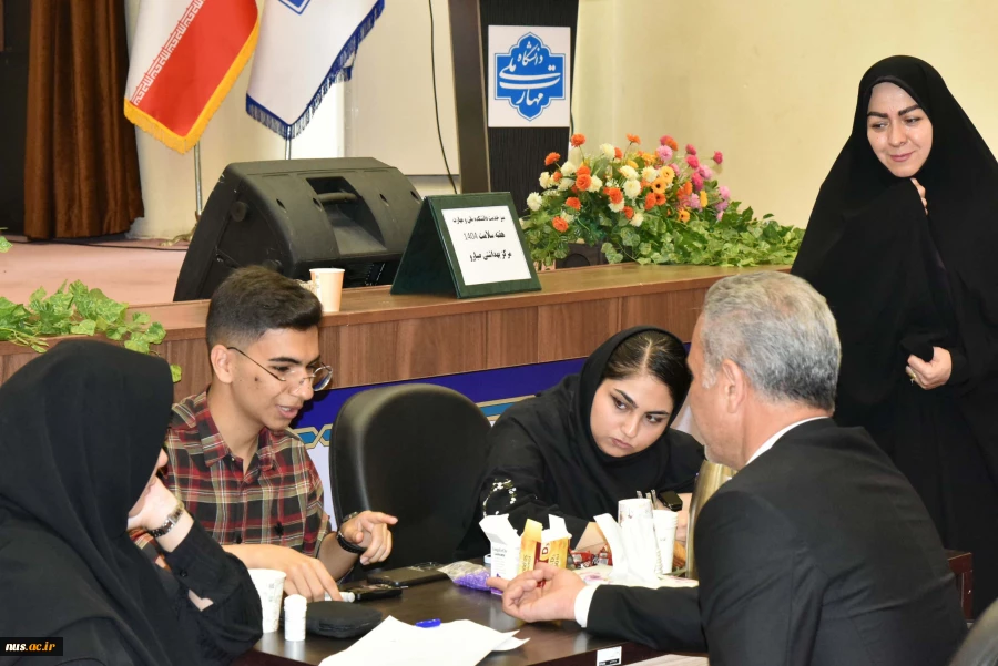 روز جهانی سلامتی در سازمان مرکزی دانشگاه ملی مهارت 3