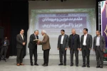 آیین تکریم رئیس پیشین و معارفه سرپرست دانشگاه ملی و مهارت استان چهارمحال و بختیاری 3