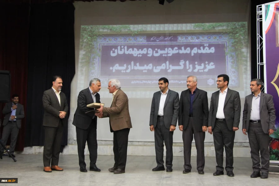 آیین تکریم رئیس پیشین و معارفه سرپرست دانشگاه ملی و مهارت استان چهارمحال و بختیاری 3